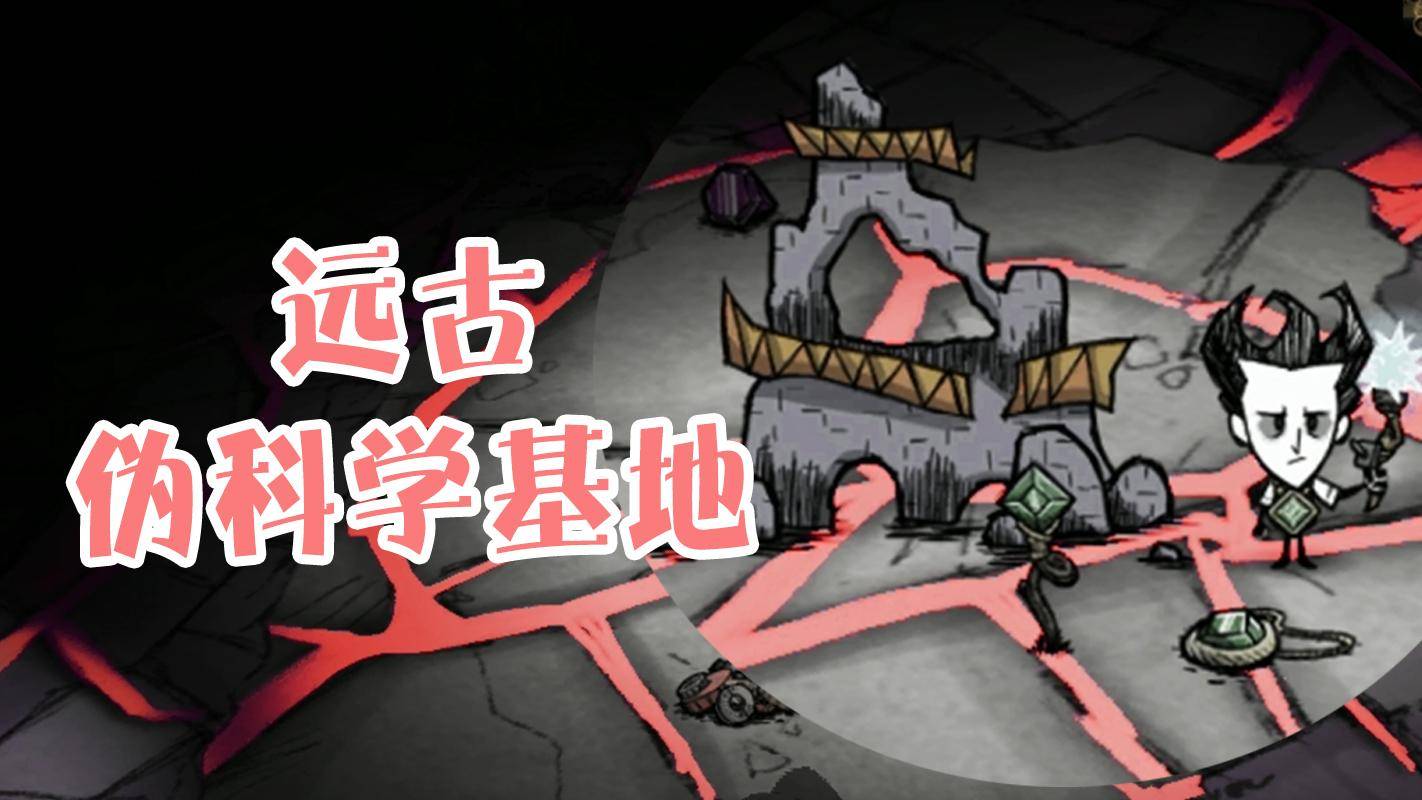 0839e0f22f3b4ac78d895ff6e6b000c3noop.image_ 第1张