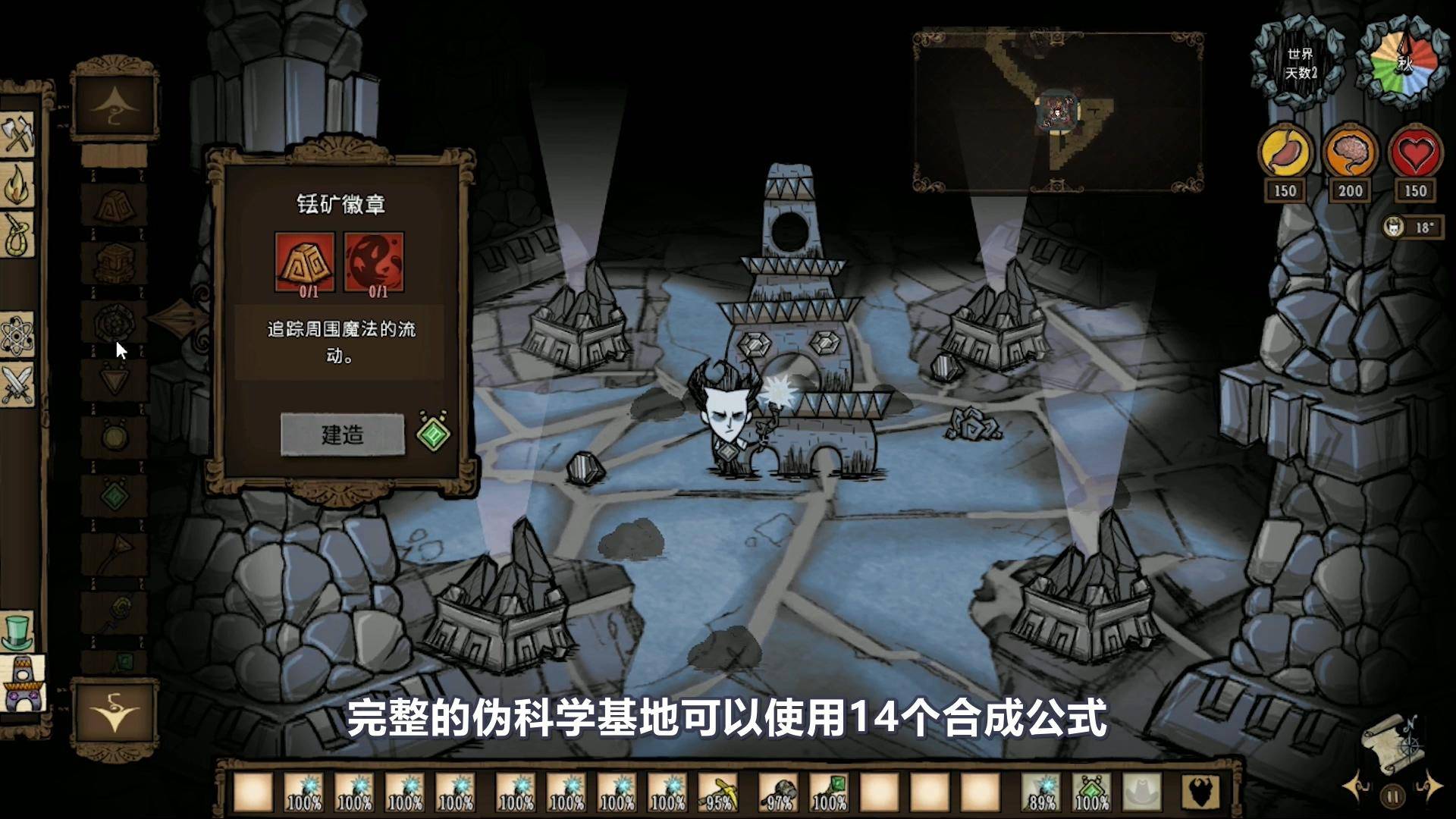 0d31b4ff5a3a4a07a266664388cda7f0noop.image_ 第3张