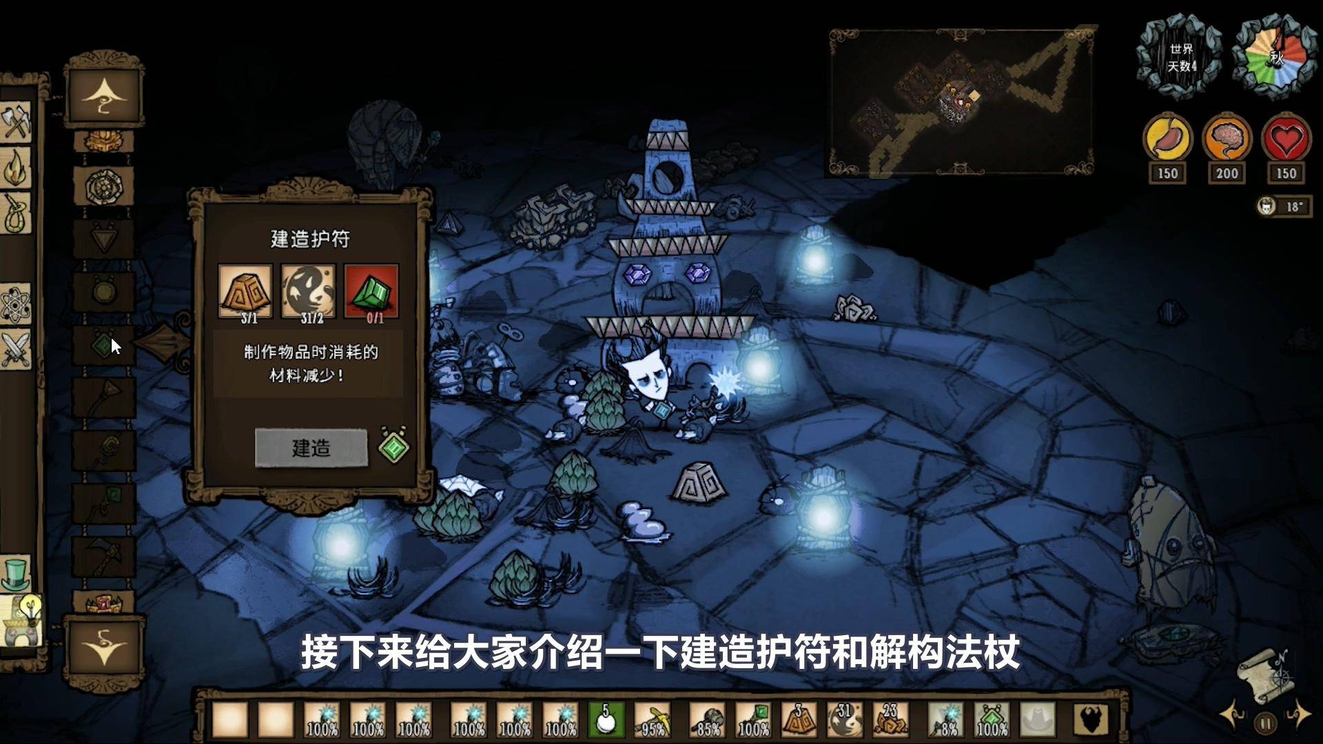 882cbf7bc3c34bf8898691ec5b644186noop.image_ 第5张