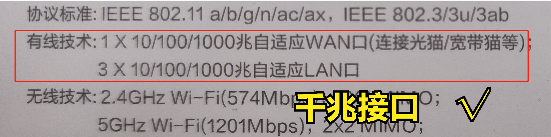 63edd3ee344348e392919b99a01e53cbnoop.image_ 第9张