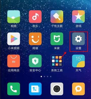 7a8e478f196845759b41bebf6ab42355noop.image_ 第1张