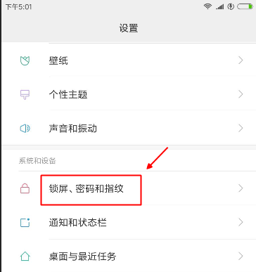 047057854306481da34ef8ef9421d75enoop.image_ 第3张