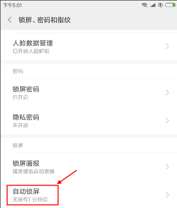 0c3225fae6064ae2b30037aecbe67fddnoop.image_ 第5张