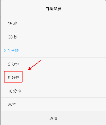 86f3f9f0f3d7420e957397261524fdaenoop.image_ 第7张