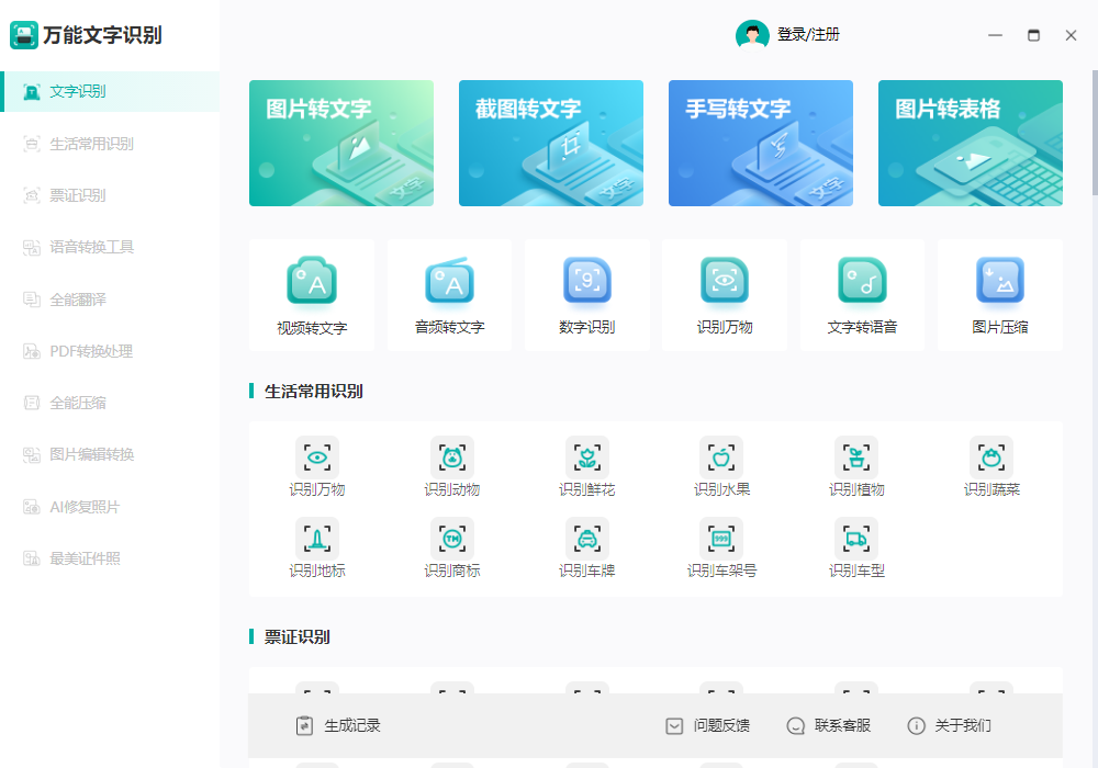 da18bd00ef1a4ef1bbc041efa4aa559bnoop.image_ 第3张