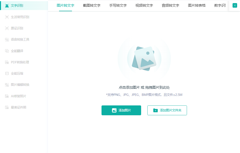 224fcbd442e64e829f8f988a6feb299dnoop.image_ 第5张