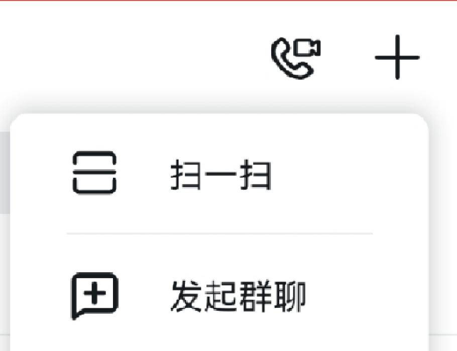3889dabedf2d4bd3a02210ef6015c294noop.image_ 第11张