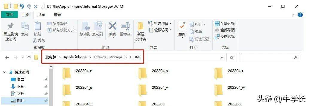75b13c257b4b4fb18d89736c37a02915noop.image_ 第5张