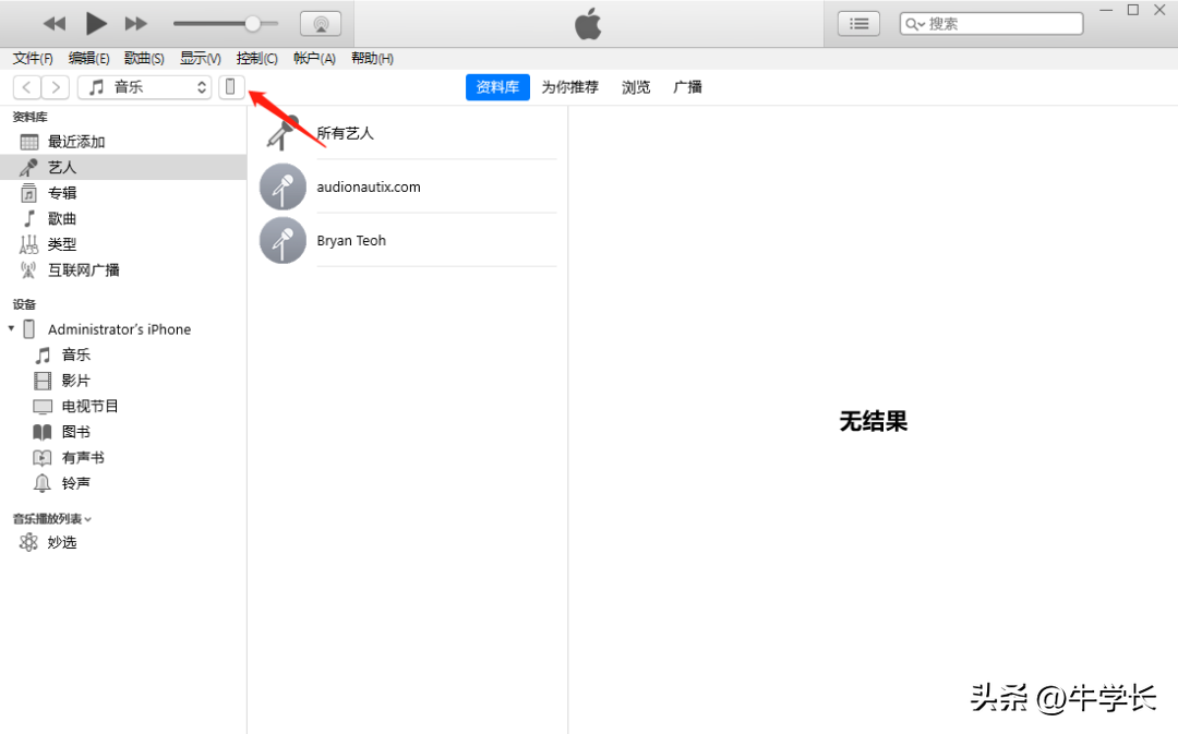 a1eb27a7671b45bd9b153c53e7a9ec43noop.image_ 第13张