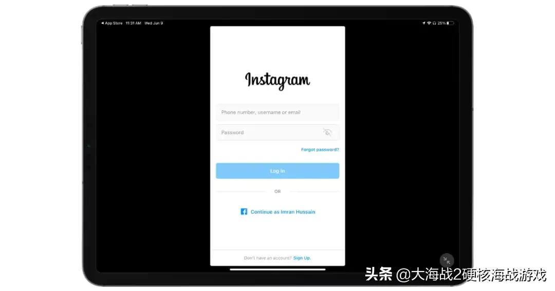 ipad软件hd和没有hd什么区别（ipad软件HD版的介绍） 第25张