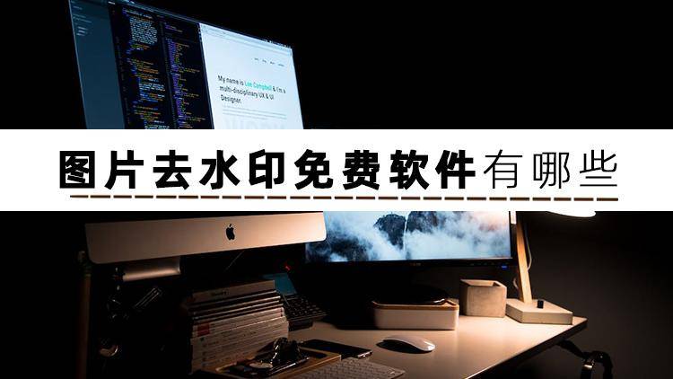 1843e28863bb420ebf9f24bf9c4992a9noop.image_ 第1张