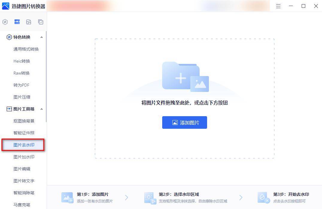 9309ed3714ca47fd9ad58bd6d5822088noop.image_ 第3张
