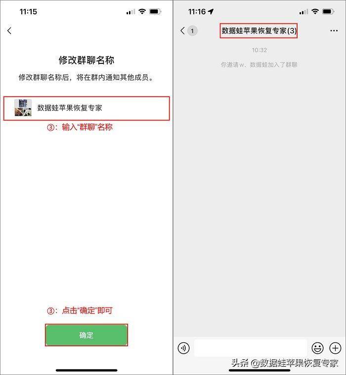 db0a3e5514364532a41b975f89a0f3dbnoop.image_ 第9张