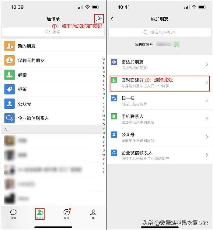 50dc902bc90845fb8fb77e5c5cdd5e88noop.image_ 第11张
