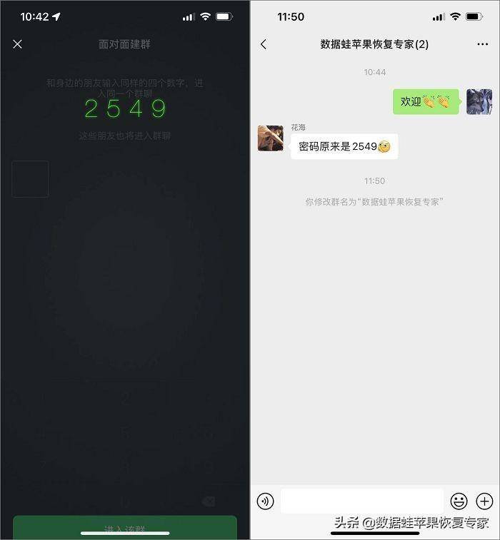 68f83b8f1b7644338a4da274bb94fdcfnoop.image_ 第13张