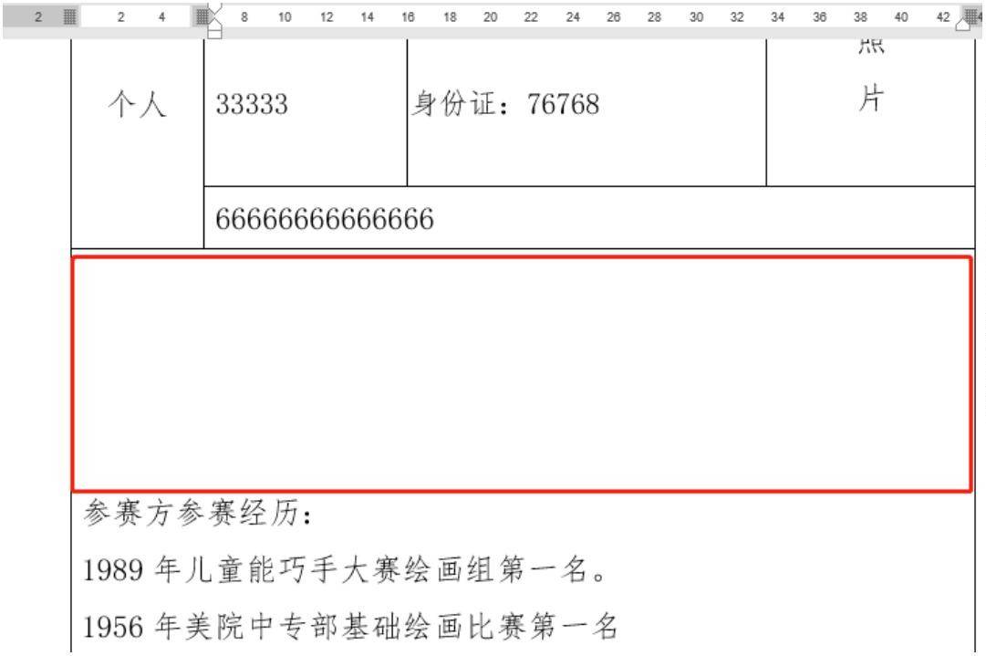f9bb0a40ec9c49568900ffcb1efc593cnoop.image_ 第1张