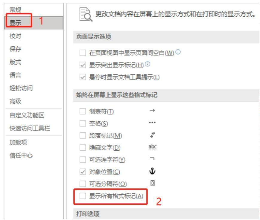 b8b3ee53b5354990810189303b1ac725noop.image_ 第7张