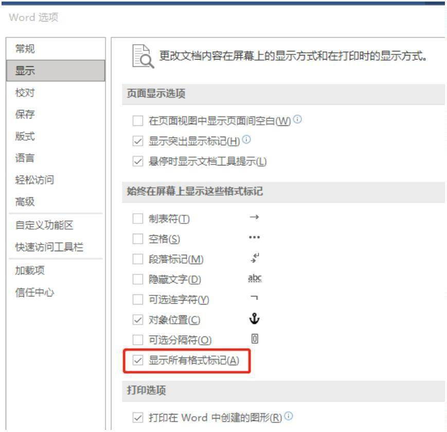 f29cfdf8c3264edb8cbee3f5456e939enoop.image_ 第9张