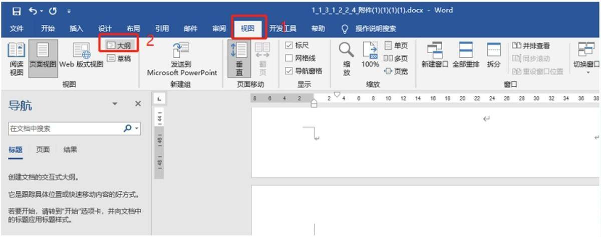 149d6d03df054dd5a937b0881fd5836bnoop.image_ 第19张