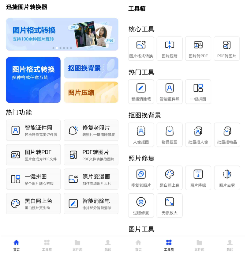 877a9b869eea4ab4a792e9d3d22294f5noop.image_ 第7张