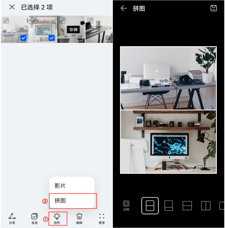 4c5a10fa09214ee4af58d2e0d31b043fnoop.image_ 第9张