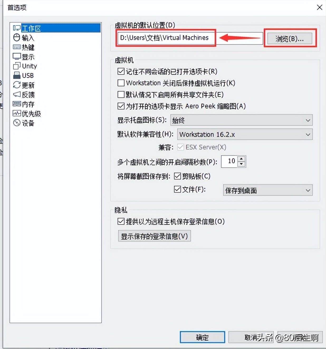 c966befe131d43dd9c1d8d9df55dcbebnoop.image_-2 第3张