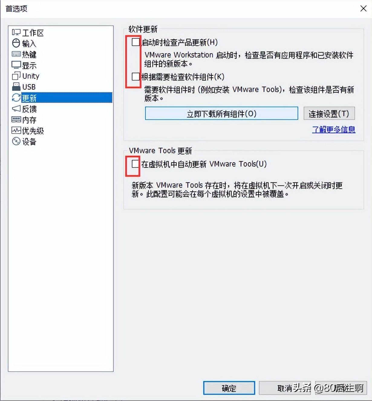 aab5c16cbfe34e63bb66d0f9ef1afcbenoop.image_-2 第5张