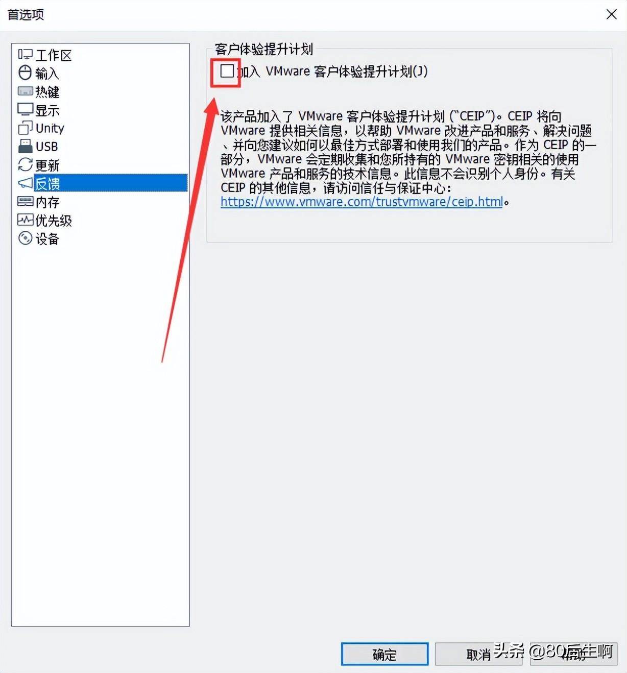 f85f60b2cb6c45cea2b1117dd6a90423noop.image_-2 第7张