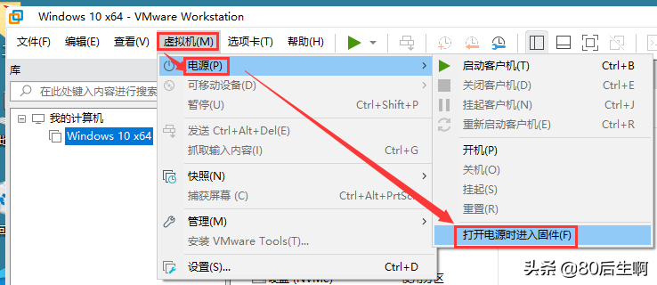 181e0873290b421b87fde81ff80b504fnoop.image_-2 第15张
