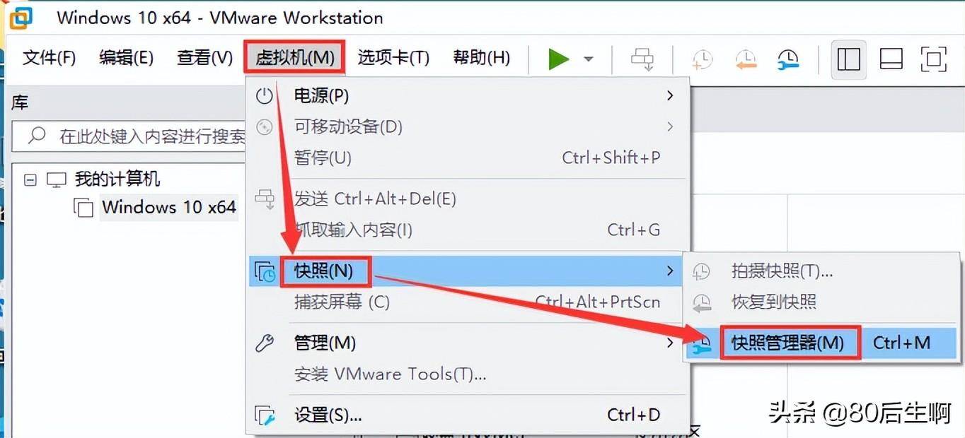 5f2da3fe45aa473f894de1a3b654d6b1noop.image_-2 第17张