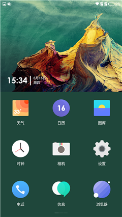 一加3怎么样（一加手机3评测） 第23张
