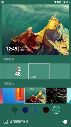 一加3怎么样（一加手机3评测） 第27张