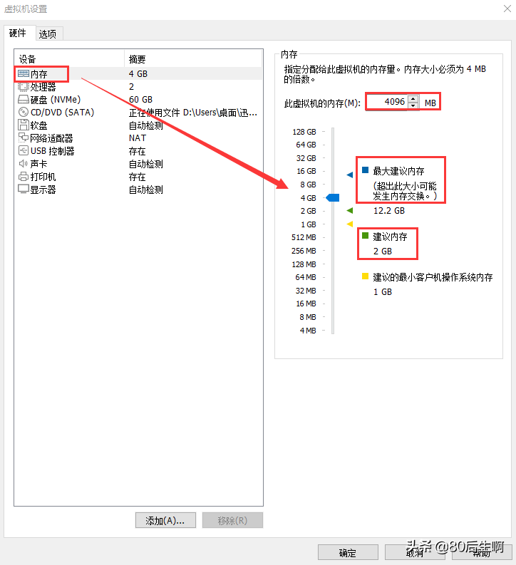 bd0f5bea71874256817910681c53231cnoop.image_-2 第25张