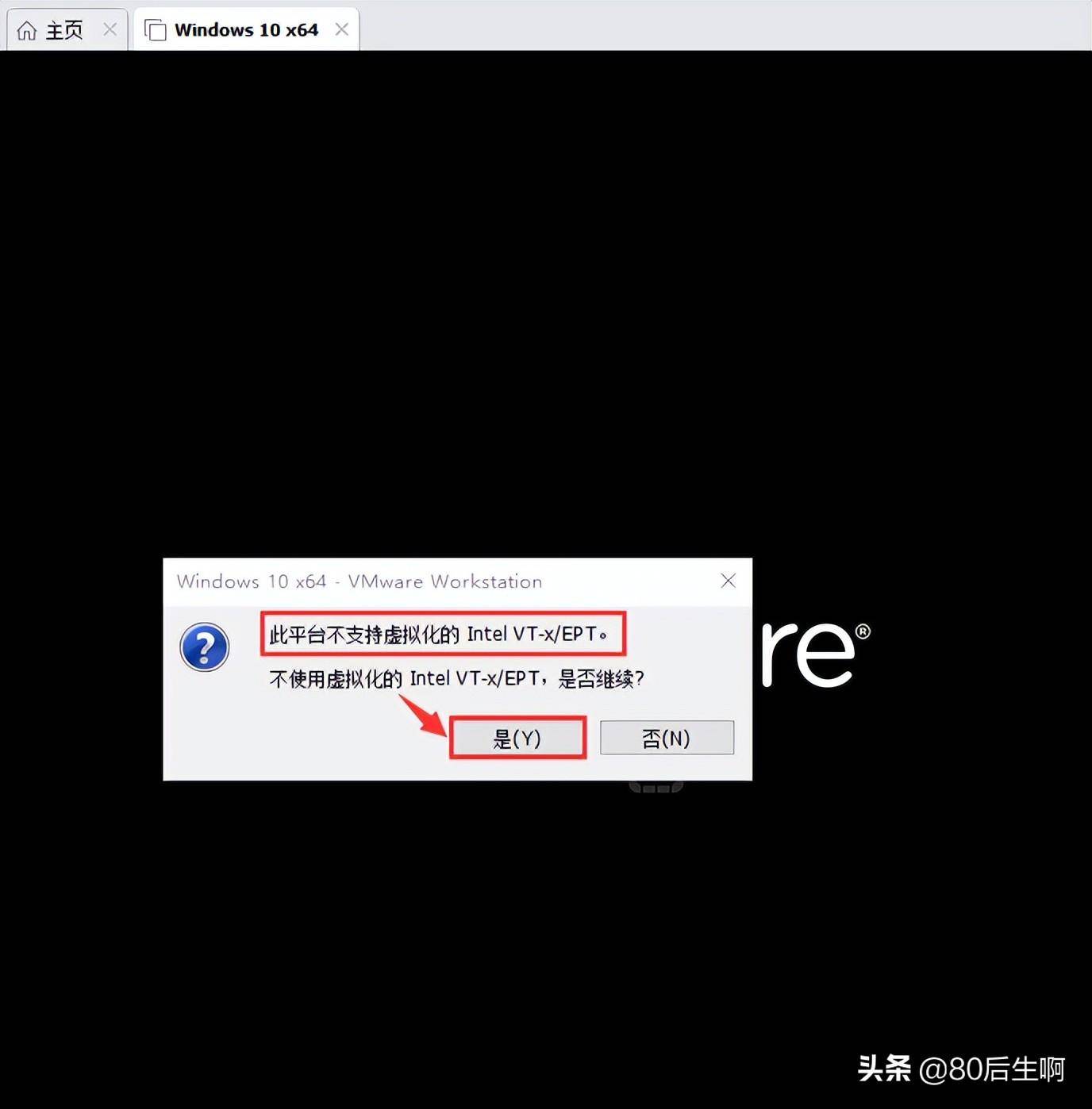 9a398b3cb4ef4bf5b9b13822e2c5da44noop.image_-2 第33张
