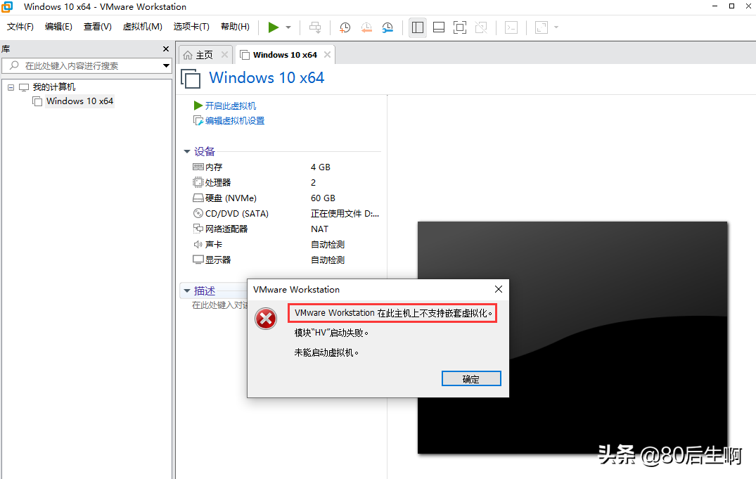 a9b2e32d0f6e471c9307a2d3eb46d537noop.image_-2 第35张