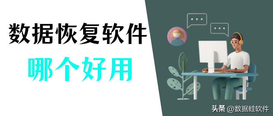 49fb9d5adea24fa1a63244c6064db816noop.image_ 第1张