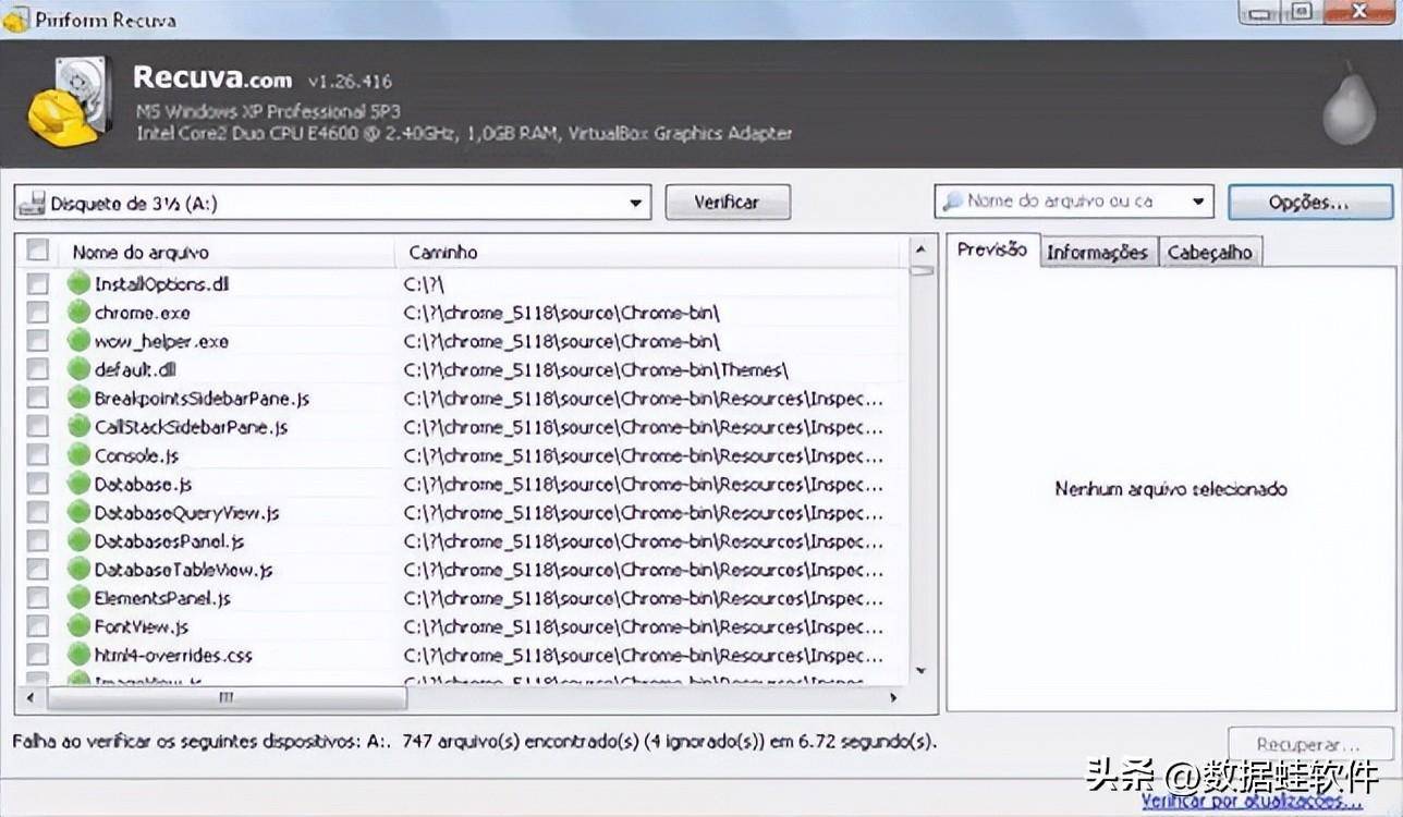 3a7998226eb6420dbf7562bf0bcc6eb9noop.image_ 第5张