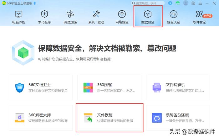 6d4ff825a7b54bcfa9b699828ae3a9cdnoop.image_ 第7张