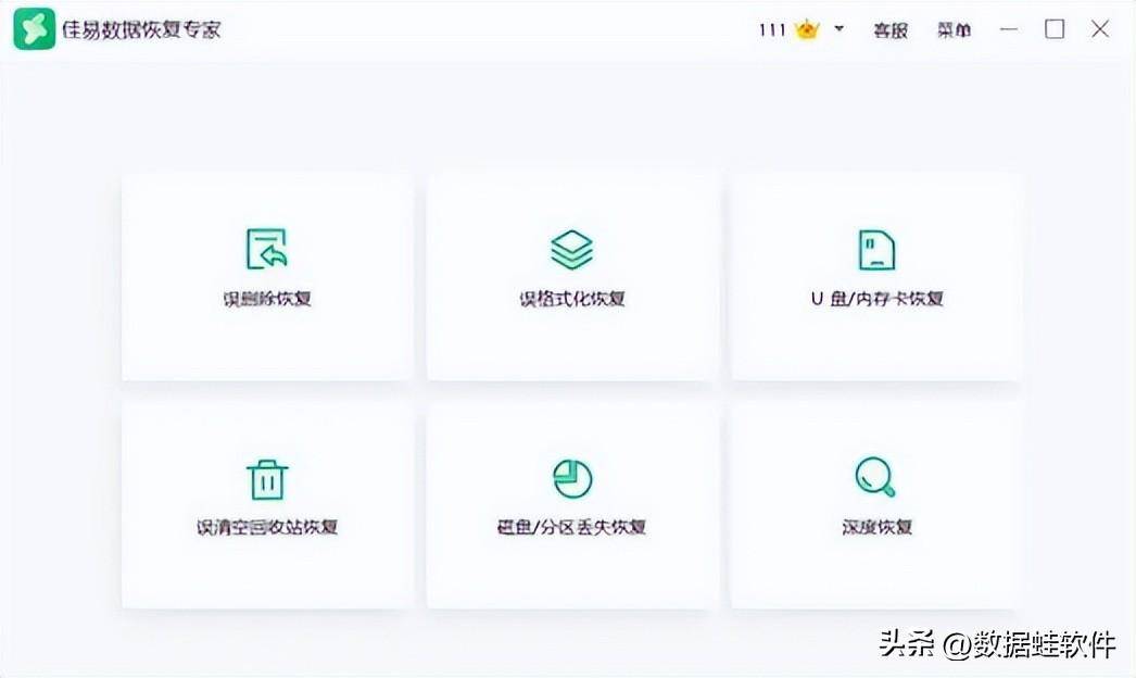 4e4ca607c7c04ef7a8885f0bb5b79a13noop.image_ 第9张