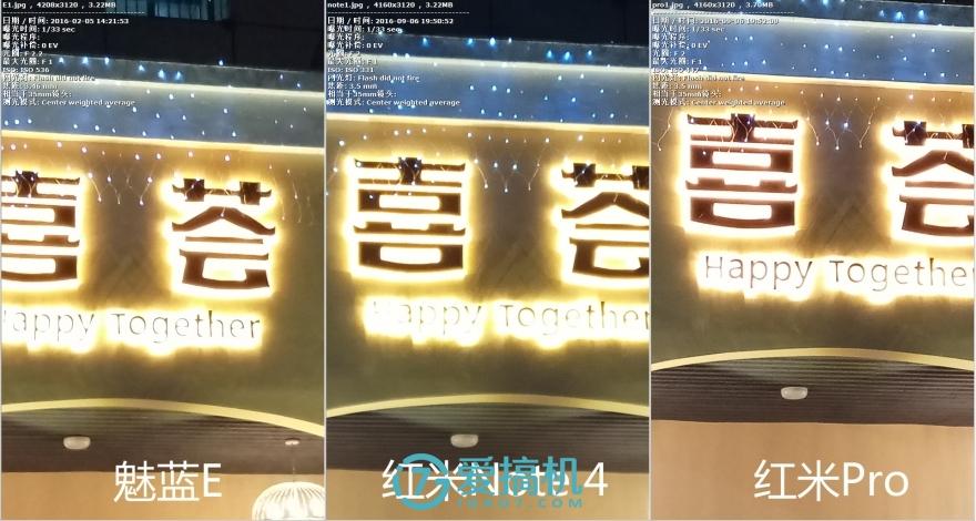 小米note4怎么样（红米 Note 4 详细评测） 第25张