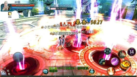 魅蓝3s玩王者怎么样（魅蓝3s王者荣耀游戏体验） 第21张