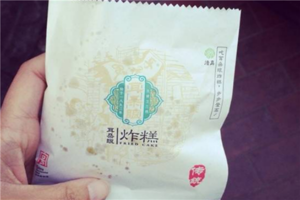 天津热门早餐店排名前十 必吃的10家天津早点 第17张