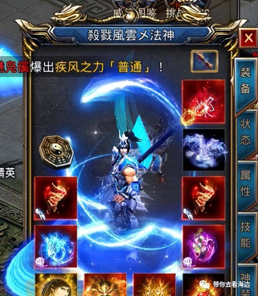 ac49a950adc04082af1375d4eb401db7noop.image_ 第1张