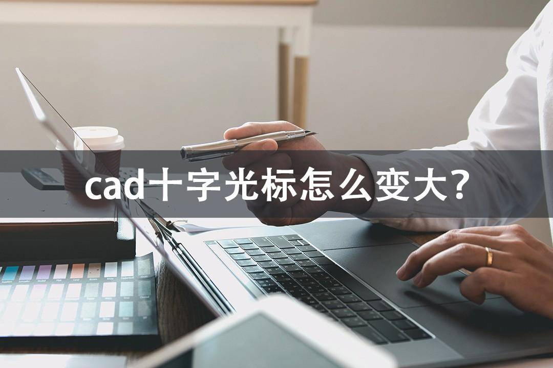 3490b568c09c470bb367502837a3b374noop.image_ 第1张