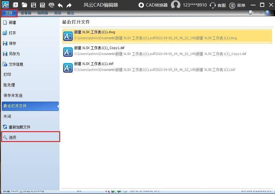 1700def49ed94fe18a0f6336da63b318noop.image_ 第5张