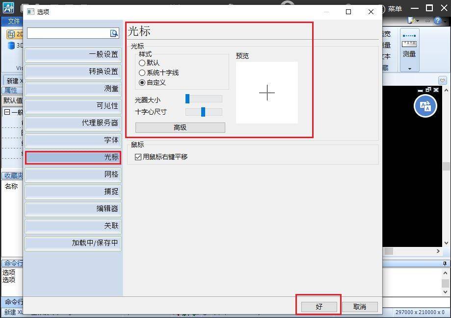 21cc30f1cf974474a29b421ad97f9388noop.image_ 第7张