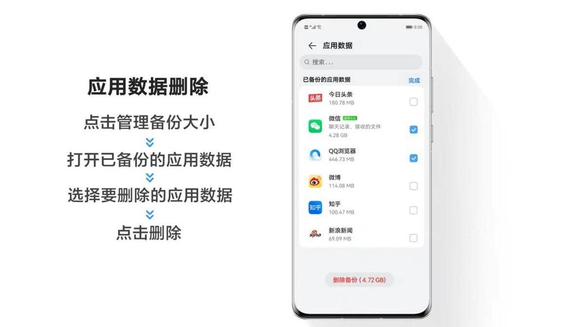 627e2e5335fc4129a4dad3c6627bf5afnoop.image_ 第5张