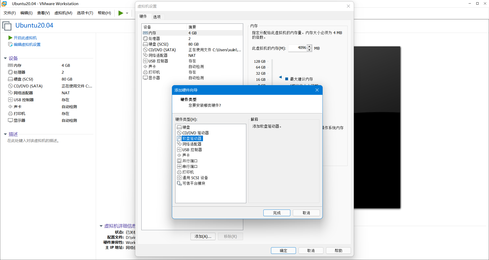 e24c6820fa83445d8780cccc62addd3enoop.image_-1 第1张