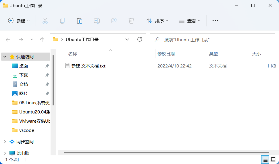 ce5e21afddcd4ed58f50bb9bd2fe6a2enoop.image_-1 第3张