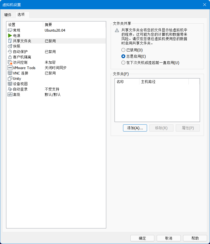 0f69515f26cc4d138701f41f8bad7442noop.image_-1 第5张